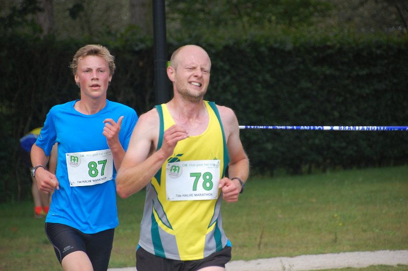 Estafette 2016 II - 221